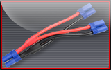 V-Kabel