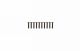 Graupner - Schraube Innensechskant M3x15 (10) (H31315)