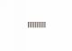 Graupner - Senkkopfschraube Innensechsk. M3x20 (10) (H31320)