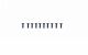 Graupner - Rundkopfschraube Innensechsk. M3x10 (10) (H33310)