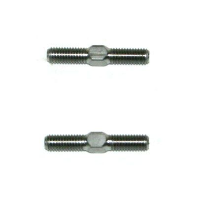 Graupner - Rechts- Links Gewindest. M5 x 31 2 St. (H87330)