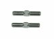 Graupner - Rechts- Links Gewindest. M5 x 31 2 St. (H87330)