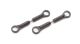 E-flite - Blade 120 SR main blades