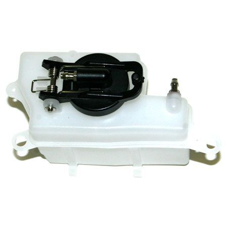 Graupner - Tank 125 ccm (H89069)