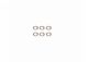 Graupner - S998 Differential O-Ring  6x (S998-A11)