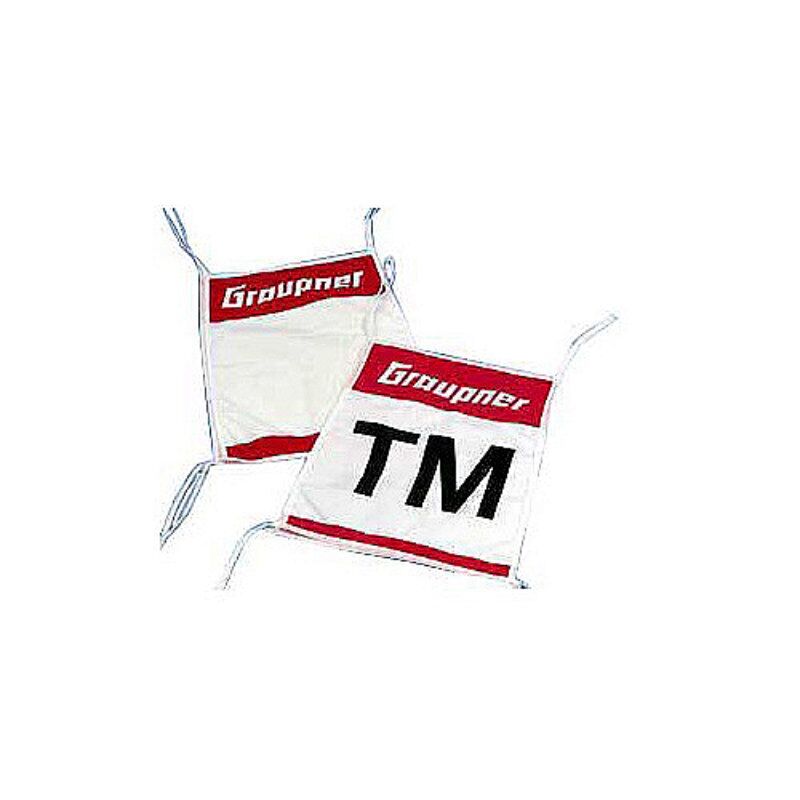 Graupner - Startnummern ohne Nr100 % Baumwolle (8053.0)