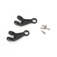 E-Flite - Blade Anlenkung Pitchkompensator: B450 (BLH1632)