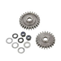 MCD - Getriebebox Zahnrad Set Stahö Z23, Z26...