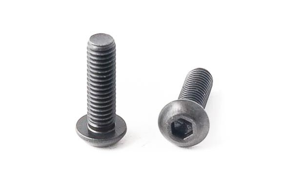 MCD - Linsenschraube Innensechskant M6x20 5 St. (M151300S0)