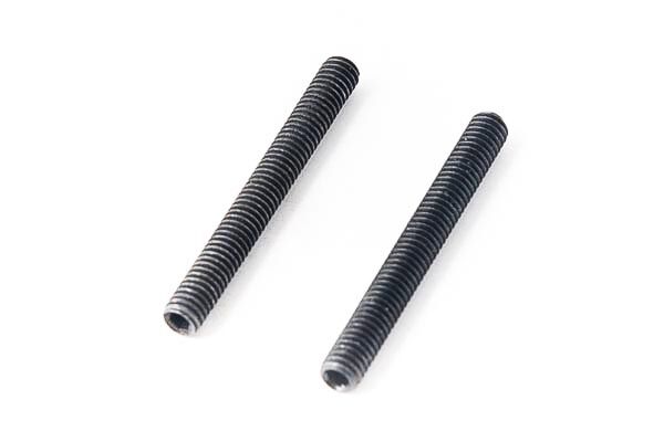 MCD - Madenschraube M4x35 5 St. (M153200S0)