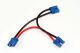 Rockamp EC3 Seriellkabel (RA60312)