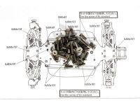 Mugen Seiki - Schraubenset Titan unten MBX-5 (MUGE0810)