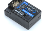 Ripmax - Empf. R304SB 2,4 GHz Inddor T-FHSS (P-R304SB-E)