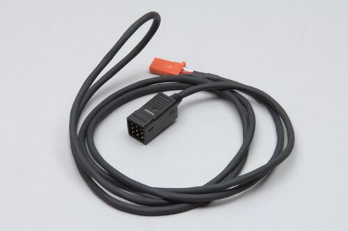 Ripmax - S-BUS HUB-Kabel 1-3, 100 cm (P-SBC-HUB1000)