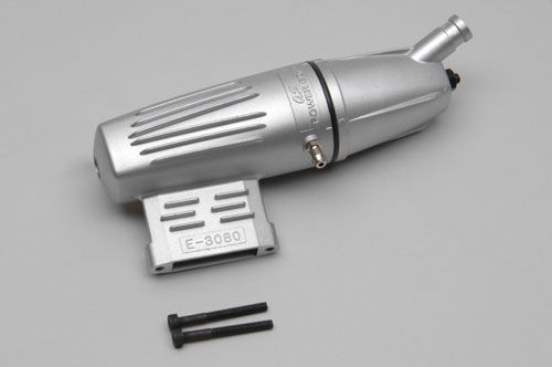 Ripmax - E-3080 Schalldämpfer 25/35AX (X-OS23125000)