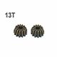 Graupner - Differentialgetriebe13Z VE2 (99567.09302D)