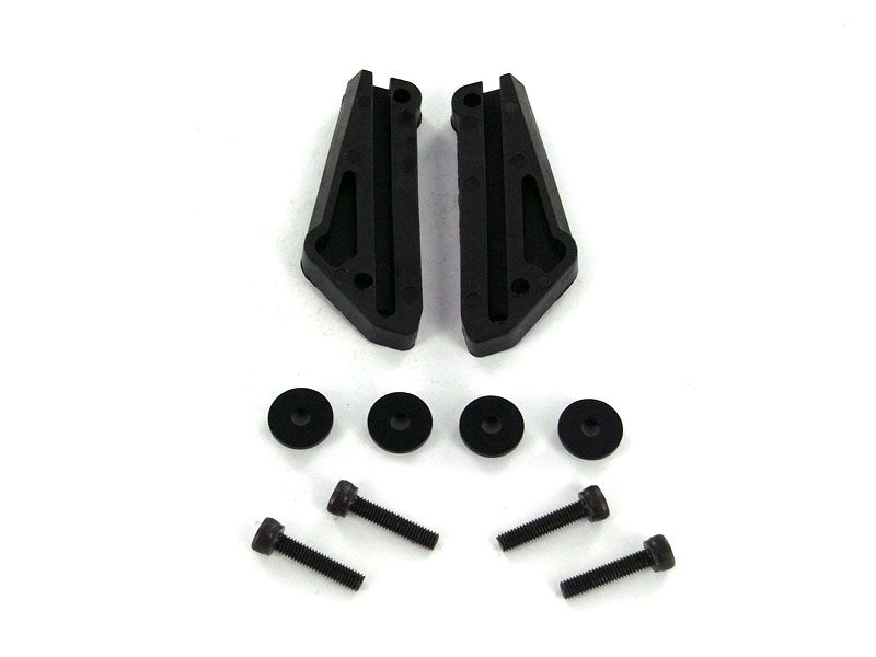 SkyRC - Rear Mounts (RB-B008/9/44/45) (SK700002-12)