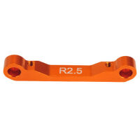 Team C - Aluminium Querlenkerhalter hinten R2.5 Comp....