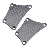 Team C - Carbon Versteifung für Querlenker hinten (2...