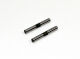 Team C - Querlenkerwellen 23mm vorne 1:10 Onroad (TR1038)