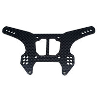 Team C - Carbon Dämpferbrücke hinten 1:8 Comp....