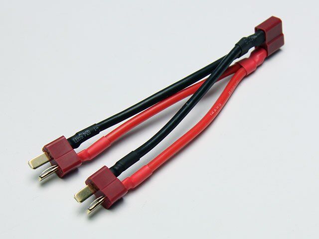 Pichler V Kabel mit T-Stecker (parallel) (C4952)