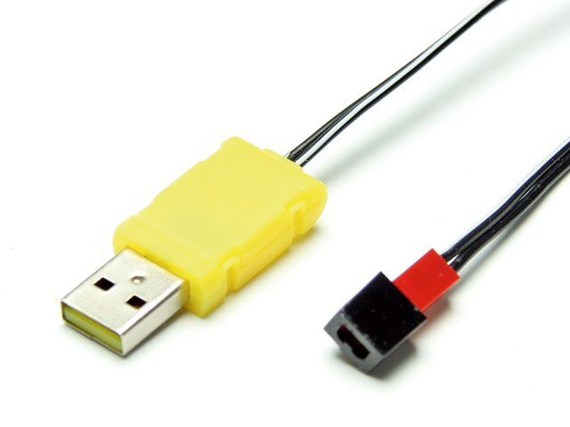 FliteZone - USB Ladekabel / BEC - JST (C8429)