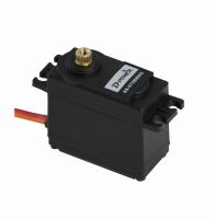 AS-575BB MG Servo - 52g