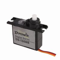 DS-108BB Digital-Servo - 6,2g