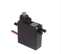 DS-140BB MG Digital-Servo - 8,5g