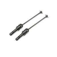 TLR - Rear Universal Set: 8IGHT/E 4.0 (TLR342011)