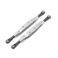 Losi - Aluminum Lower Rear Trailing Arm Set: Baja Rey...