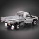 Killerbody - Ladefläche Seitenwand klappbar für Toyota LC70 (KB48667A)
