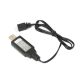 Horizon Hobby - USB Charger: Jet Jam 12" Pool Racer: RTR (PRB18019)
