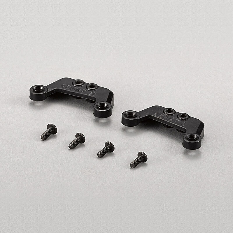 Killerbody - Stoßdämpferhalter hinten SCX10 + SCX10II (2 Stk) (KB48697)