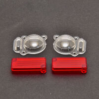 Robitronic - F/R Light  Cover Set (H230053)