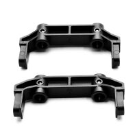 HoBao - Front Bumper Mount (H230011)