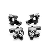HoBao - Steering Hub Carrier (H230004)
