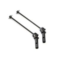 Horizon Hobby - Universal Driveshaft (2): 8X (TLR342015)