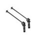 Horizon Hobby - Universal Driveshaft (2): 8X (TLR342015)