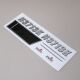 Horizon Hobby - Decal Sheet: Cherokee 1.4m (EFL5461)