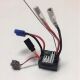 Horizon Hobby - SRX220 RX/ESC FHSS CAR/BOAT (SPMSRX220)