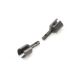Horizon Hobby - Outdrive Set Fr/Rr  (2): Super Baja Rey (LOS252076)