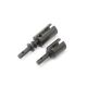 Horizon Hobby - Center Diff Outdrive Set : Super Baja Rey (LOS252087)