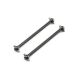 Horizon Hobby - Dogbone, Rear Axle (2): Super Baja Rey (LOS252082)