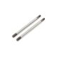 Horizon Hobby - Shock Shaft, Front (2): Super Baja Rey (LOS254044)
