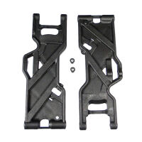 Robitronic - Hyper SST Rear Lower Suspension Arm Set...
