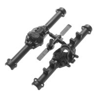 Horizon Hobby - AX31510 AR18 Axle Housing (AXIC1510)