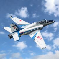 Viper Jet 70mm EDF PNP - 1100mm