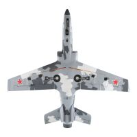 Viper Jet 70mm EDF PNP - 1100mm